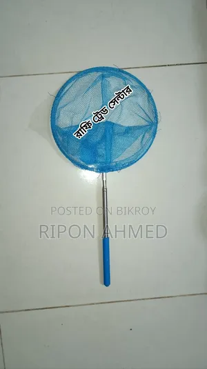 Birds Catching Net (China)-01 Pc