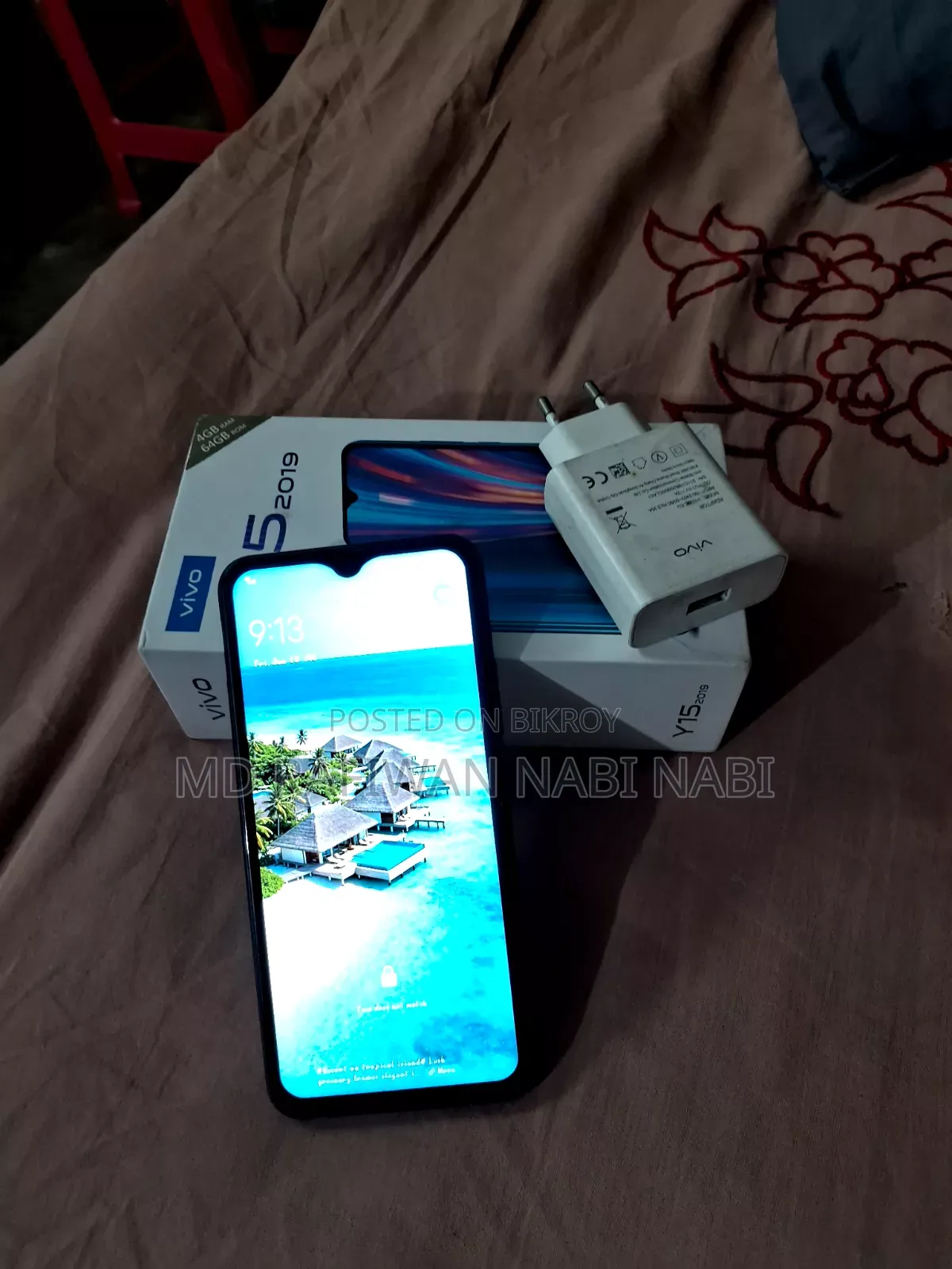 ভিভো ওয়াই১৫ ৬৪ জিবি