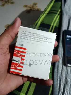 অ্যাপল অ্যাডাপ্টার