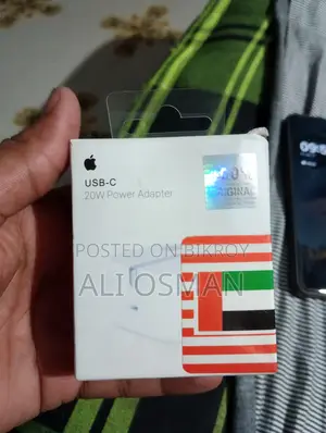 অ্যাপল অ্যাডাপ্টার