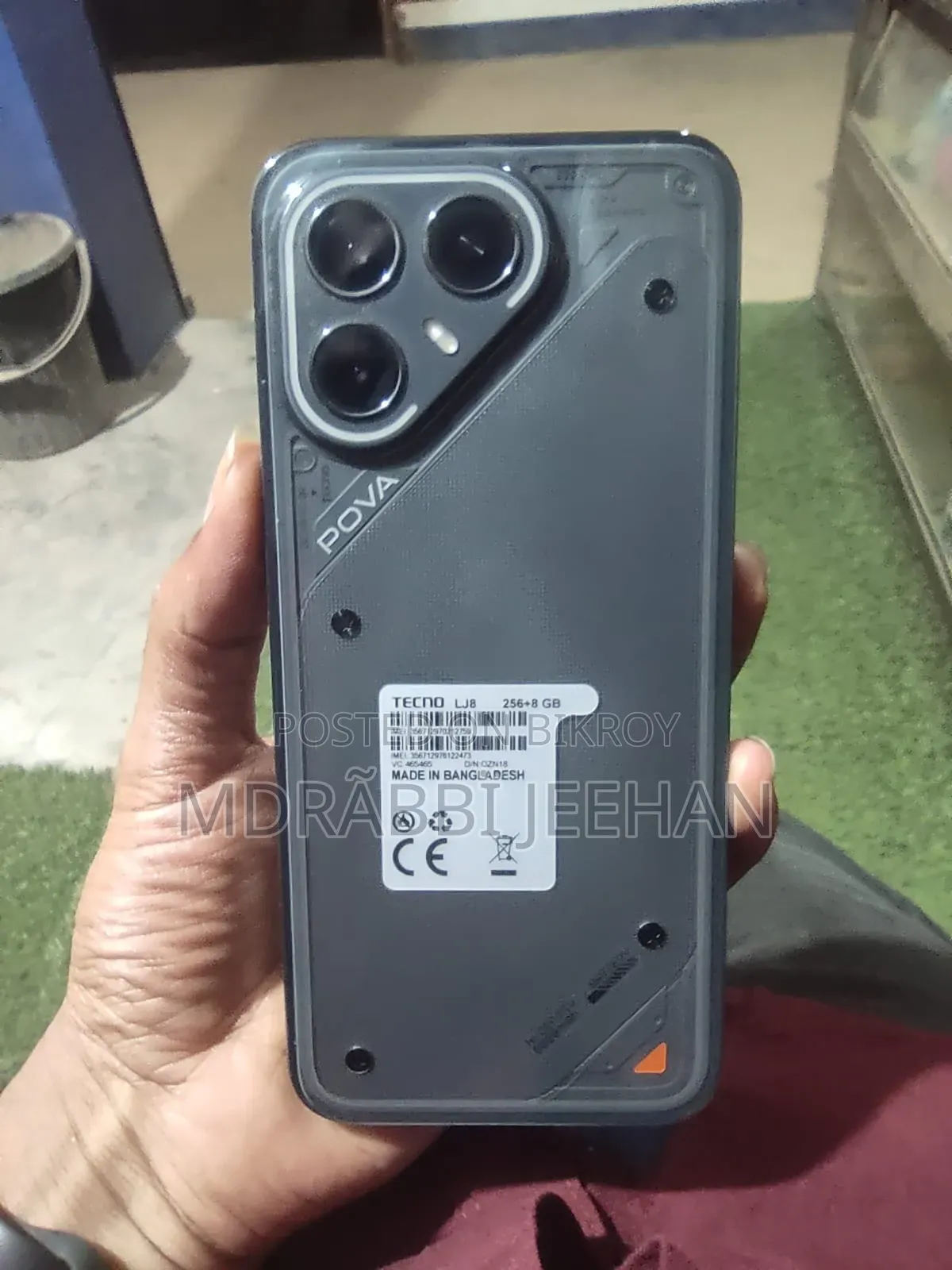 নতুন টেকনো পোভা ৭ প্রো ৫জি ২৫৬ জিবি ব্ল্যাক
