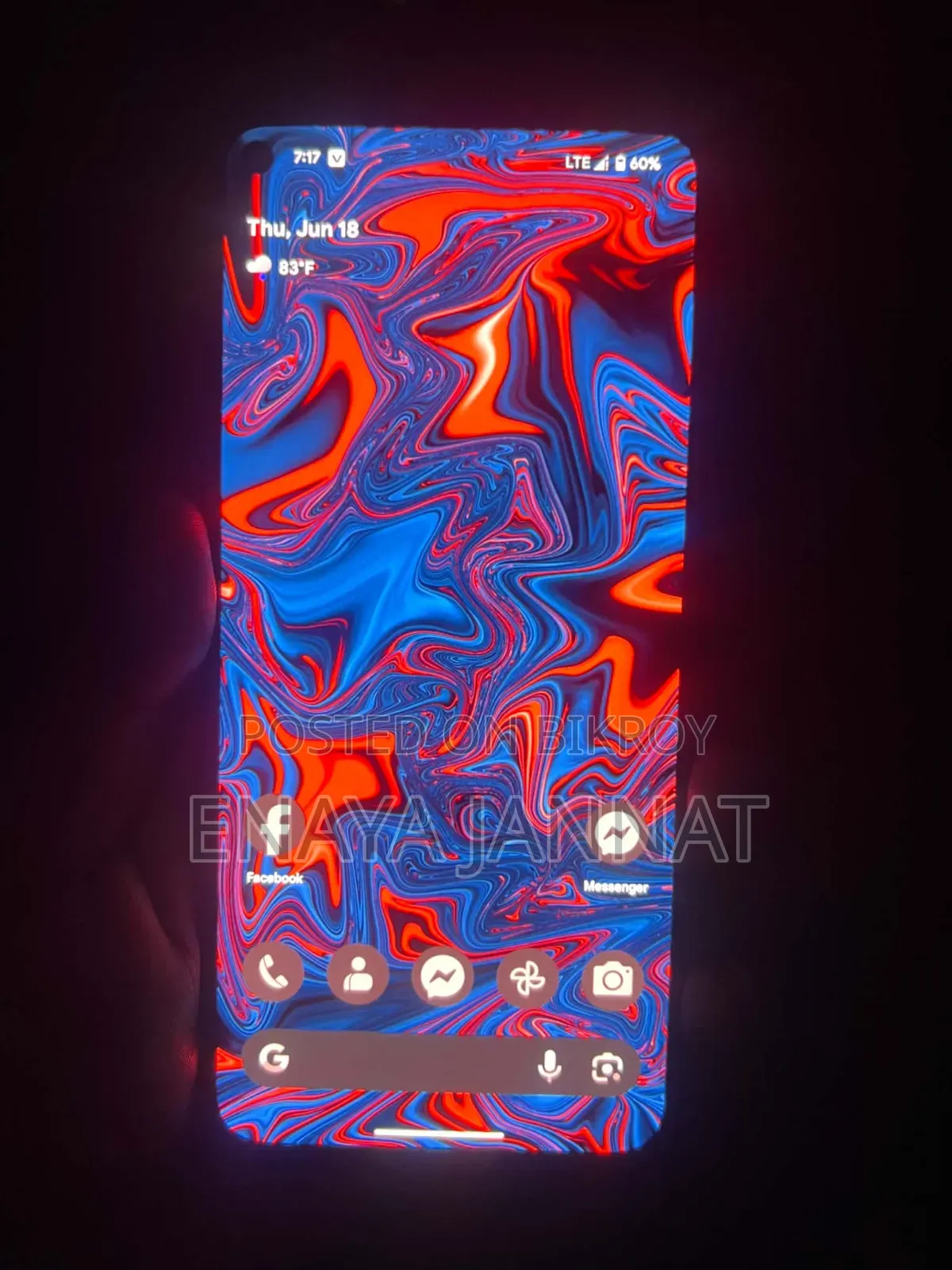 গুগল পিক্সেল ৫এ ৫জি ১২৮ জিবি গ্রিন