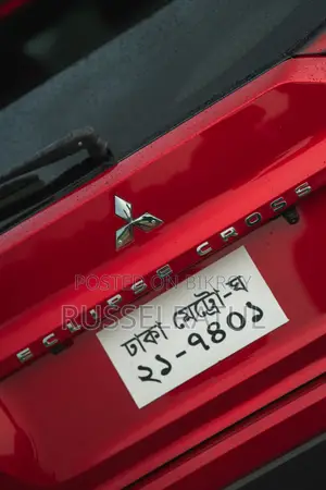 মিতসুবিশি একলিপ্স ক্রস ২০২২ রেড