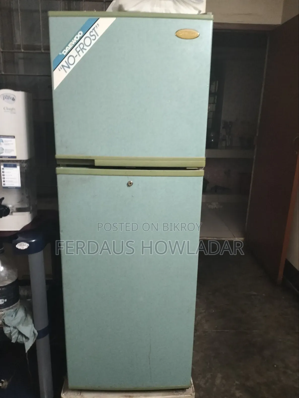 Refrigerator