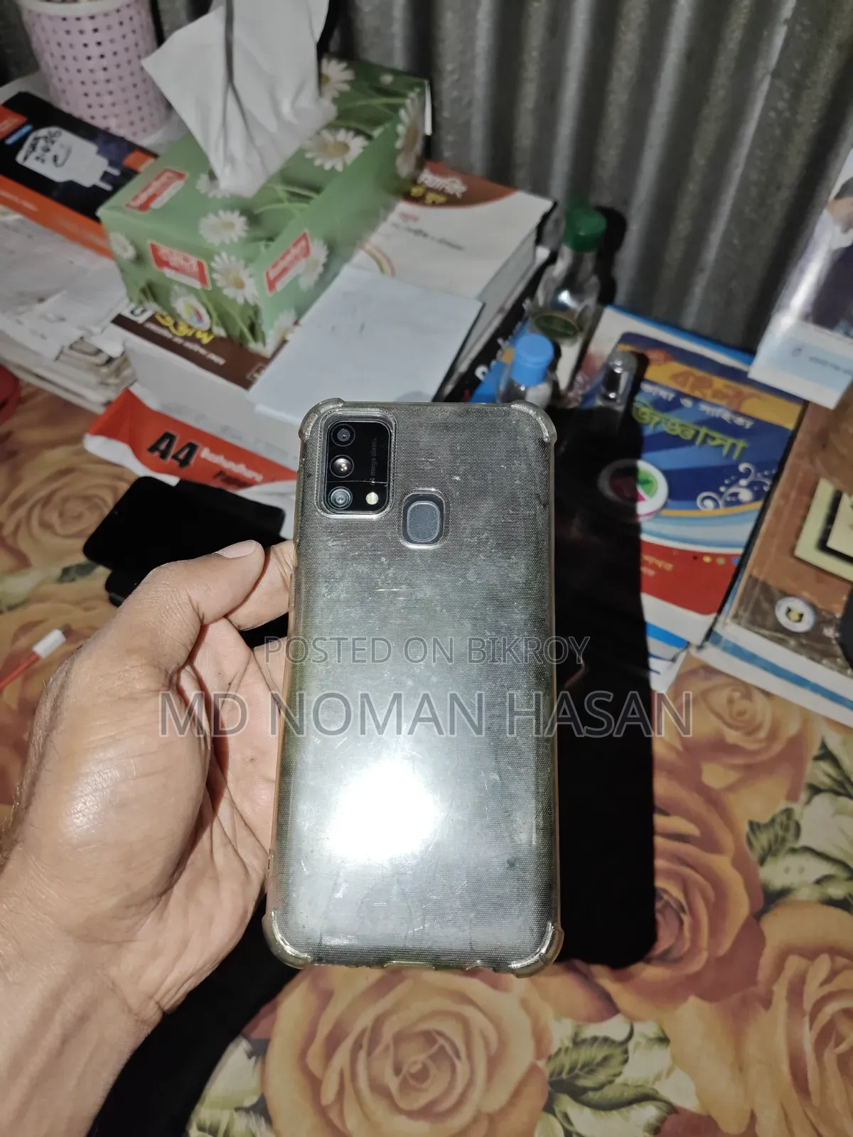 স্যামসাং গ্যালাক্সি এফ৪১ ১২৮ জিবি ব্ল্যাক