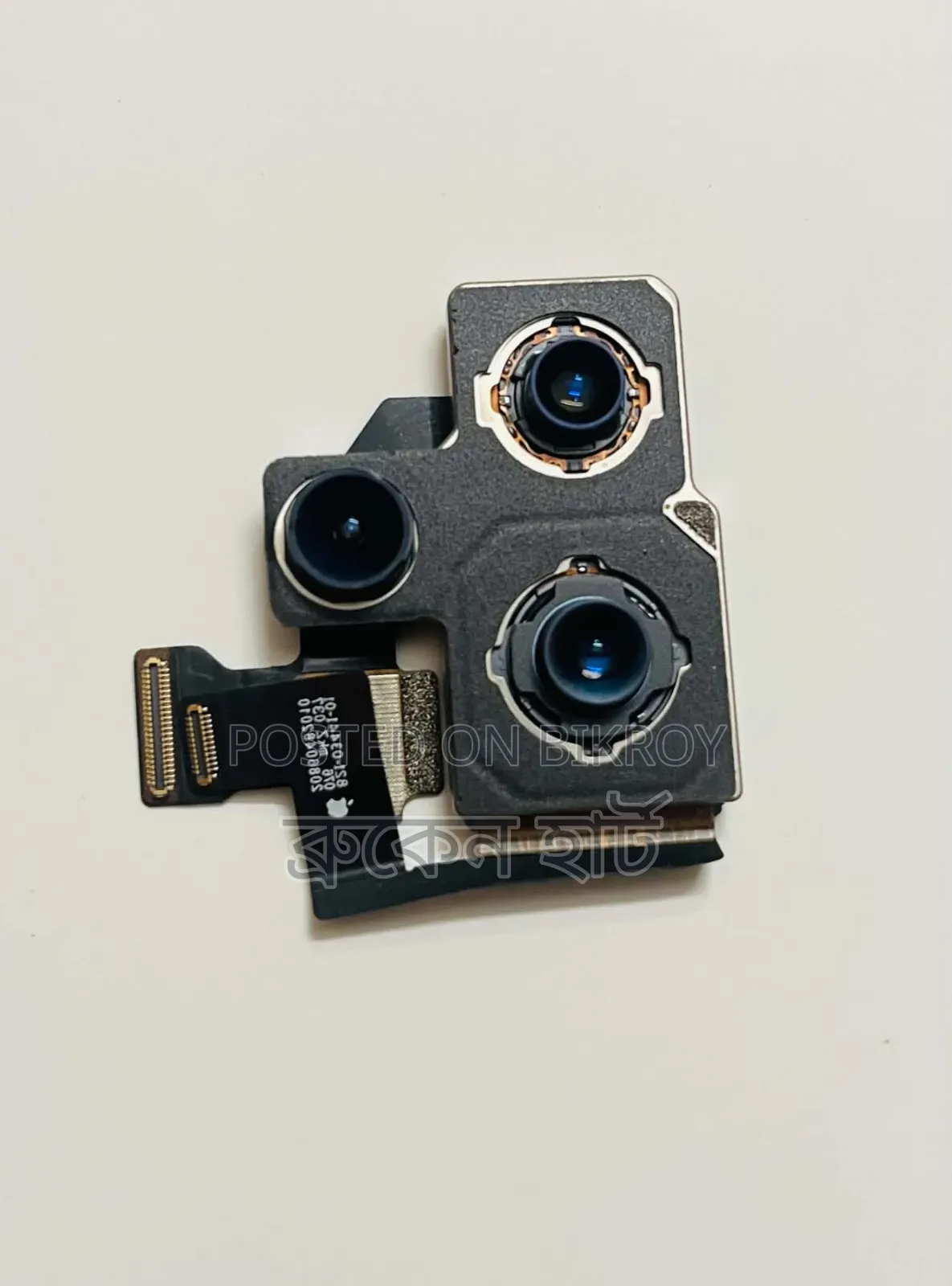 Camera 12 Pro Max