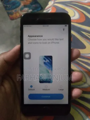অ্যাপল আইফোন এসই (২০২০) ৬৪ জিবি কালো