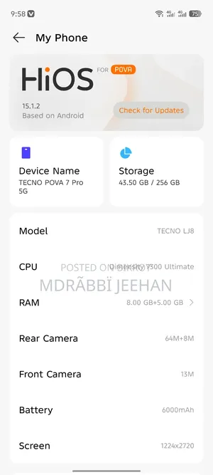 নতুন টেকনো পোভা ৭ প্রো ৫জি ২৫৬ জিবি ব্ল্যাক