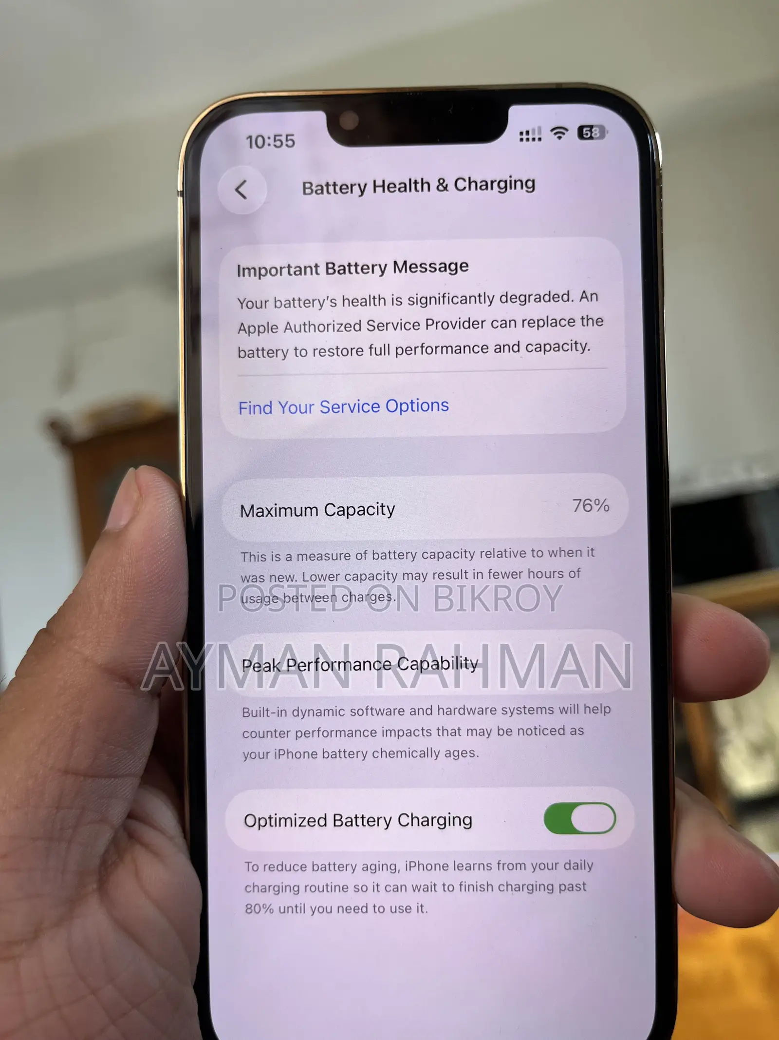 অ্যাপল আইফোন ১৩ প্রো ১২৮ জিবি গোল্ড