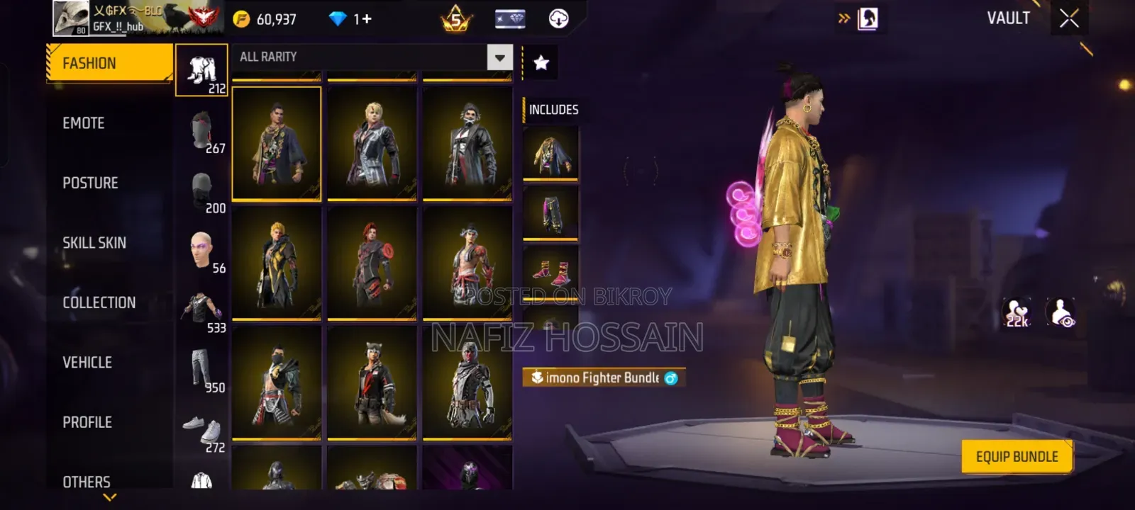 Free Fire Game Id