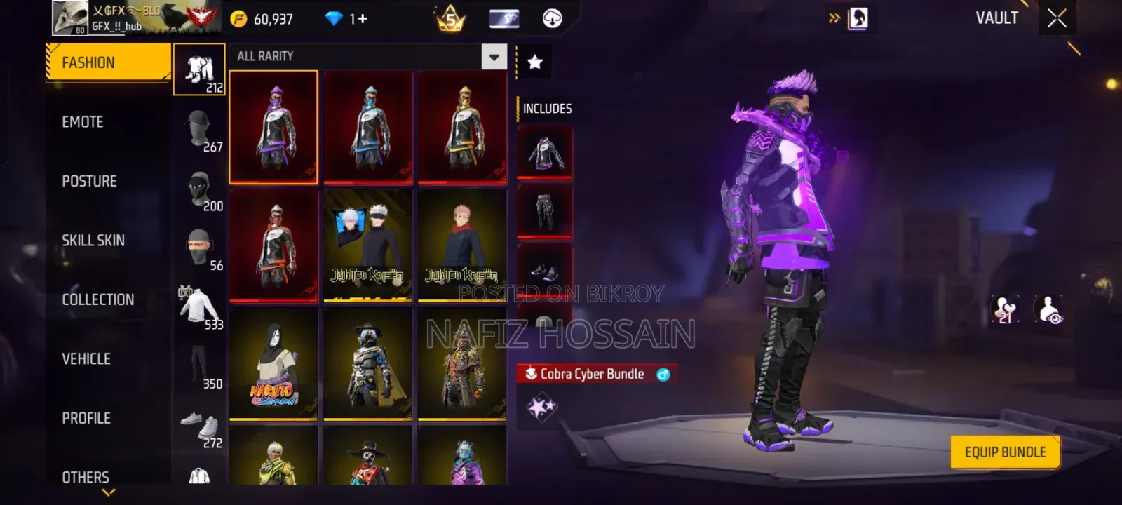 Free Fire Game Id