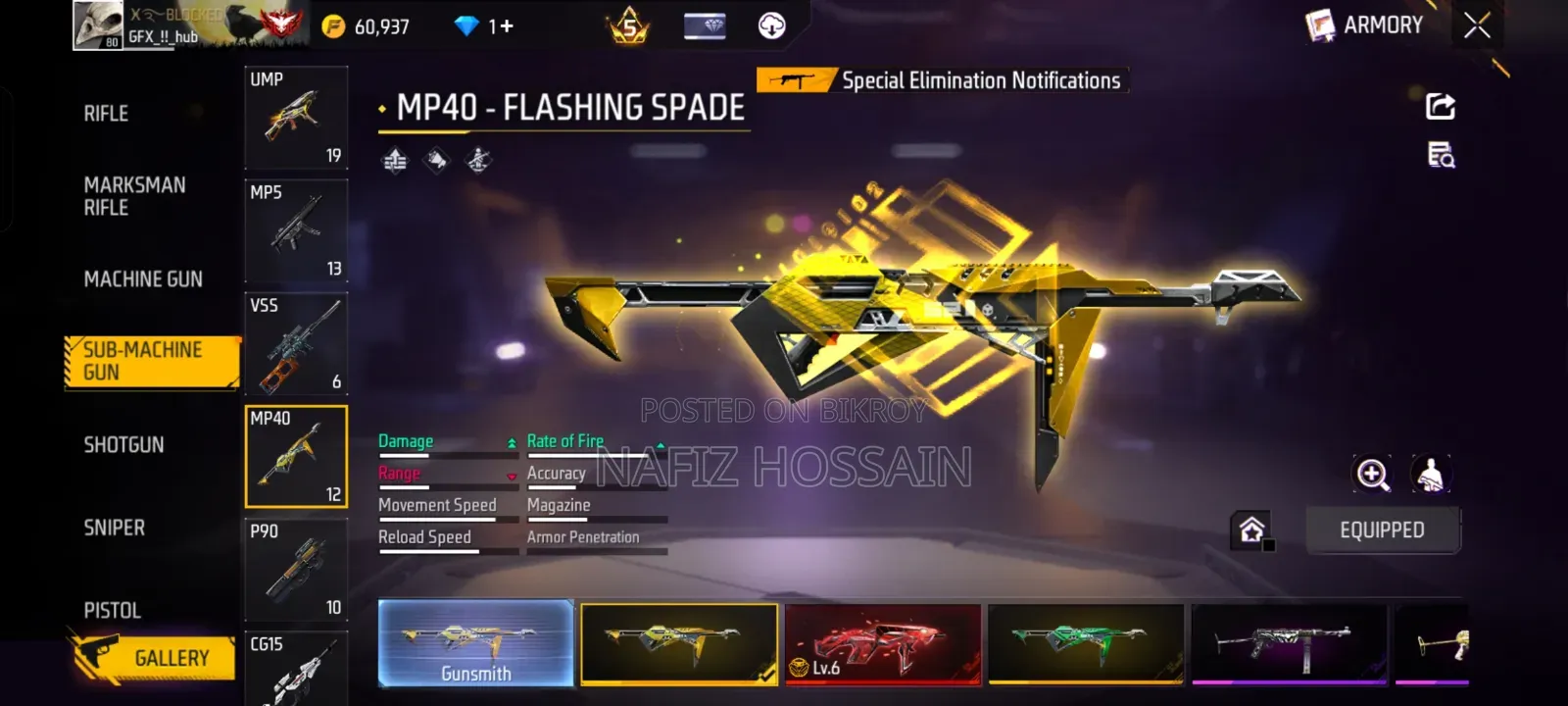 Free Fire Game Id