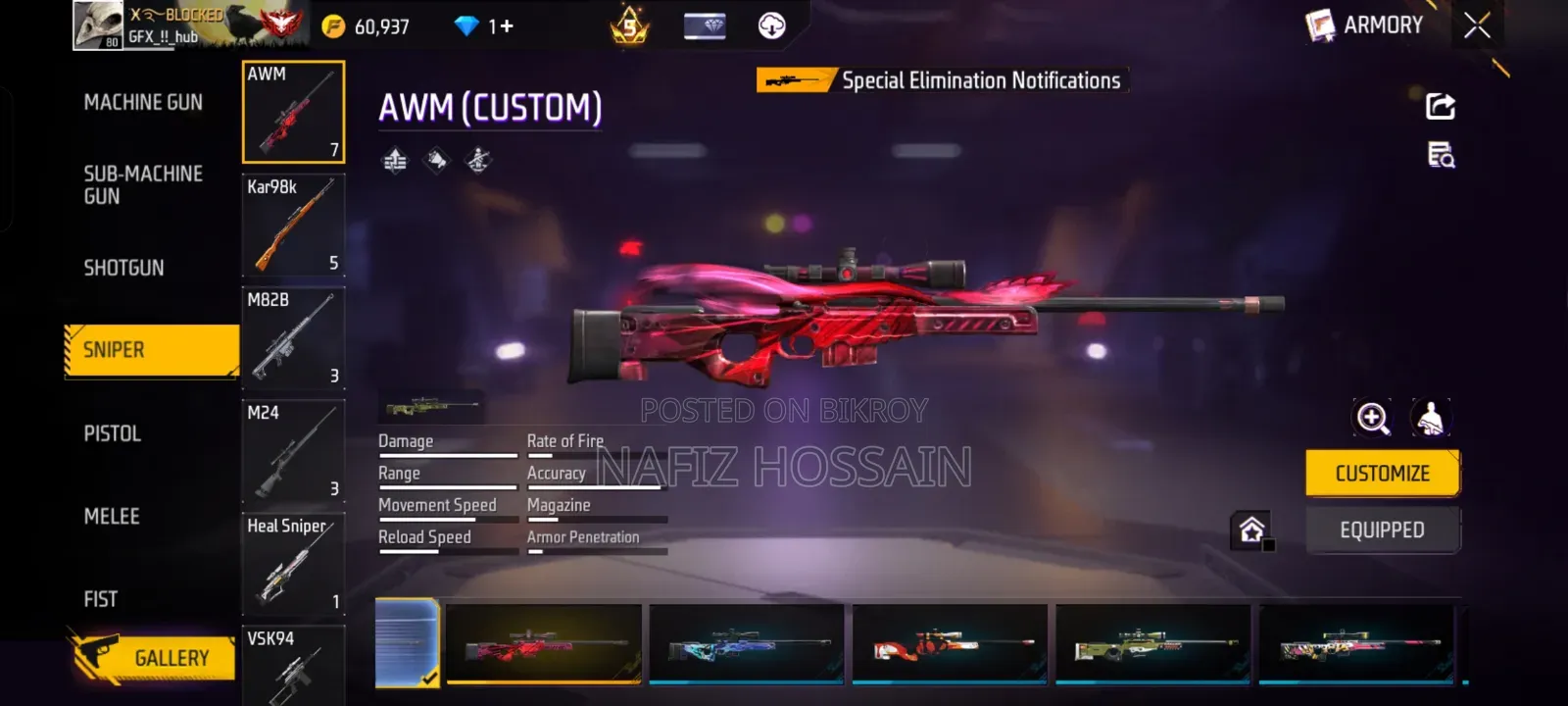 Free Fire Game Id