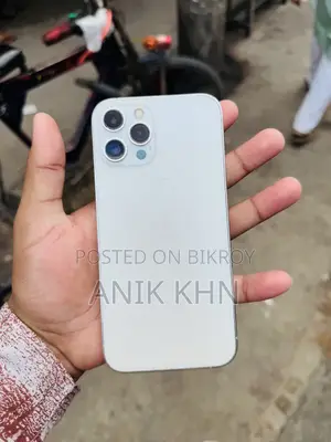 অ্যাপল আইফোন ১২ প্রো ম্যাক্স ২৫৬ জিবি হোয়াইট