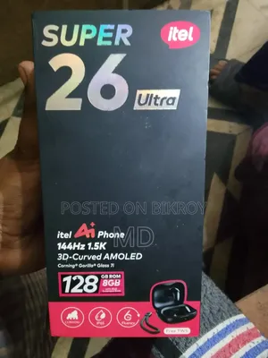 আইটেল সুপার ২৬ আল্ট্রা ১২৮ জিবি গোল্ড