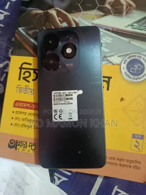 Tecno Spark 20C 128 GB Black