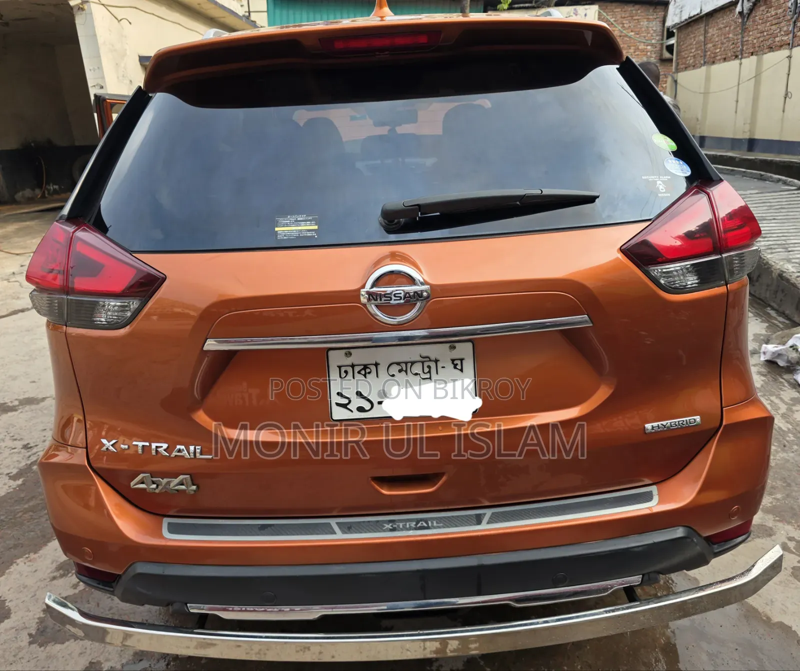Nissan X-Trail 2.0 Hybrid AWD 2018 Orange