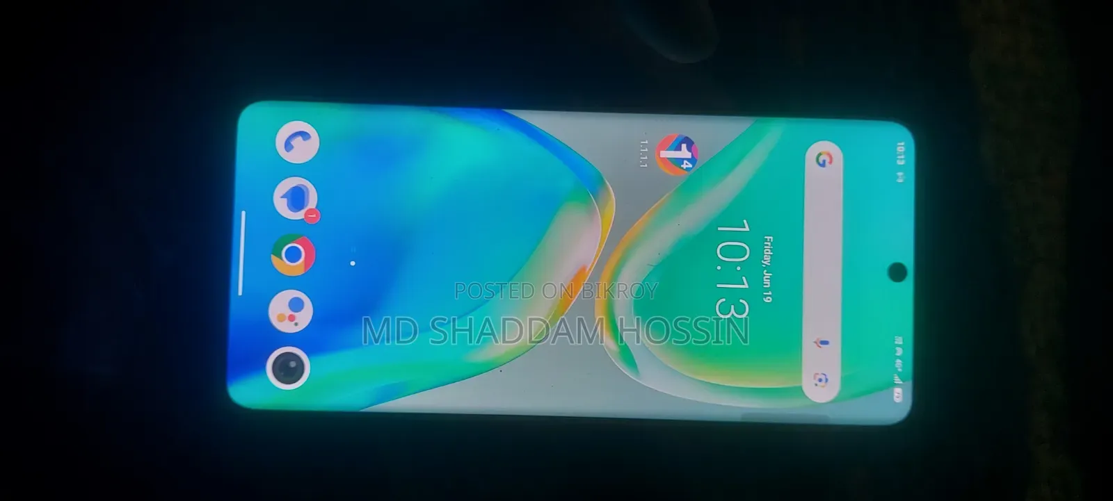 ভিভো ভি২৫ প্রো ১২৮ জিবি ব্লু