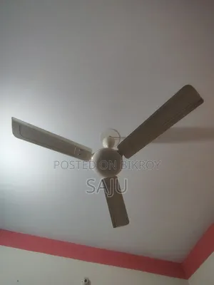 সেফ (ওয়ালটন) ৫৬ ইঞ্চি সিলিং ফ্যান ৭ বছরের ওয়ারেন্টিসহ