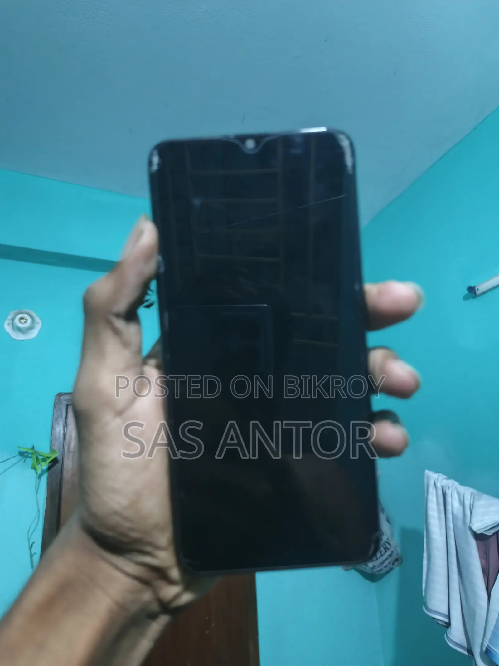 রিয়েলমি এক্স২ ৬৪ জিবি নীল