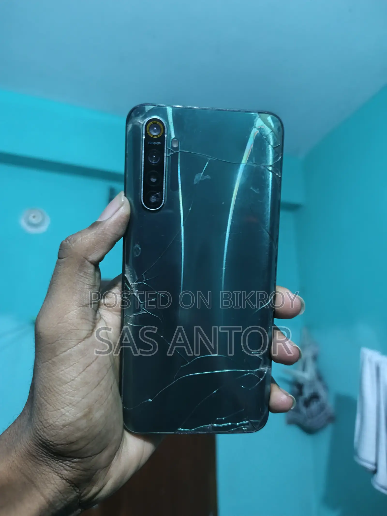 রিয়েলমি এক্স২ ৬৪ জিবি নীল