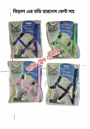 Body Harness With Lace for Cats