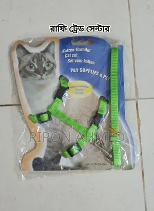 Body Harness With Lace for Cats