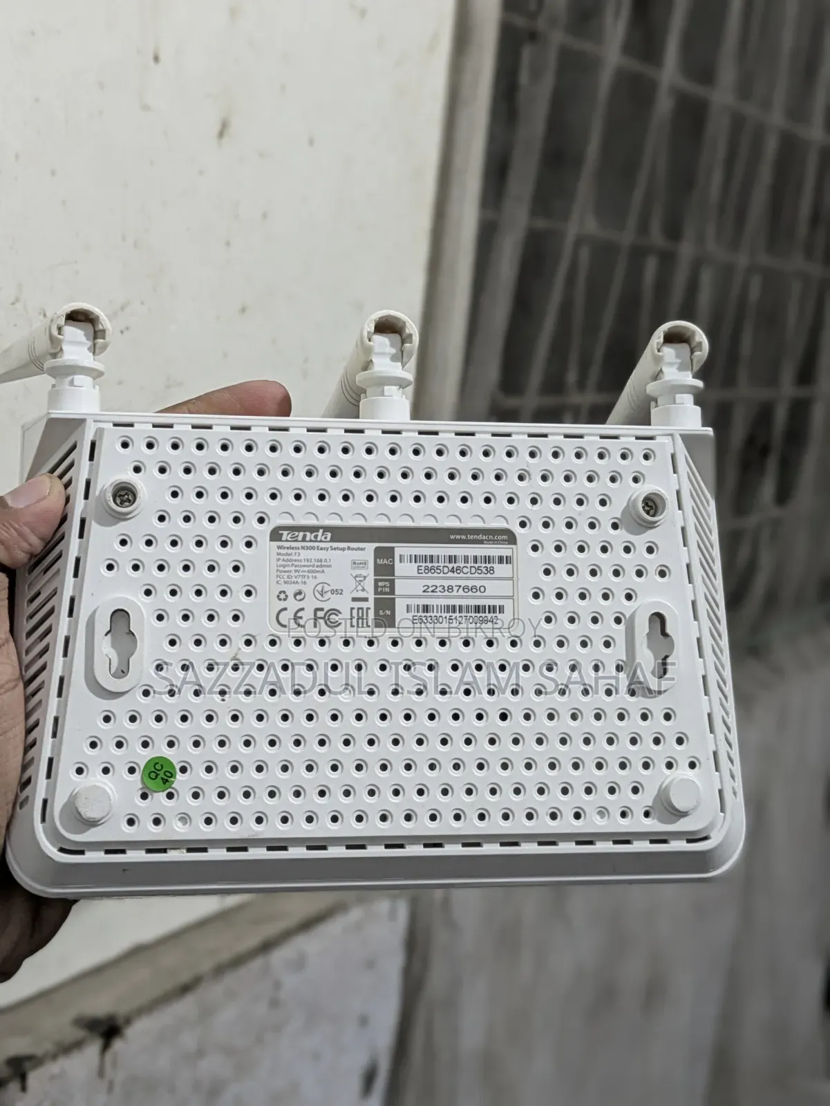 Tenda F3 Router