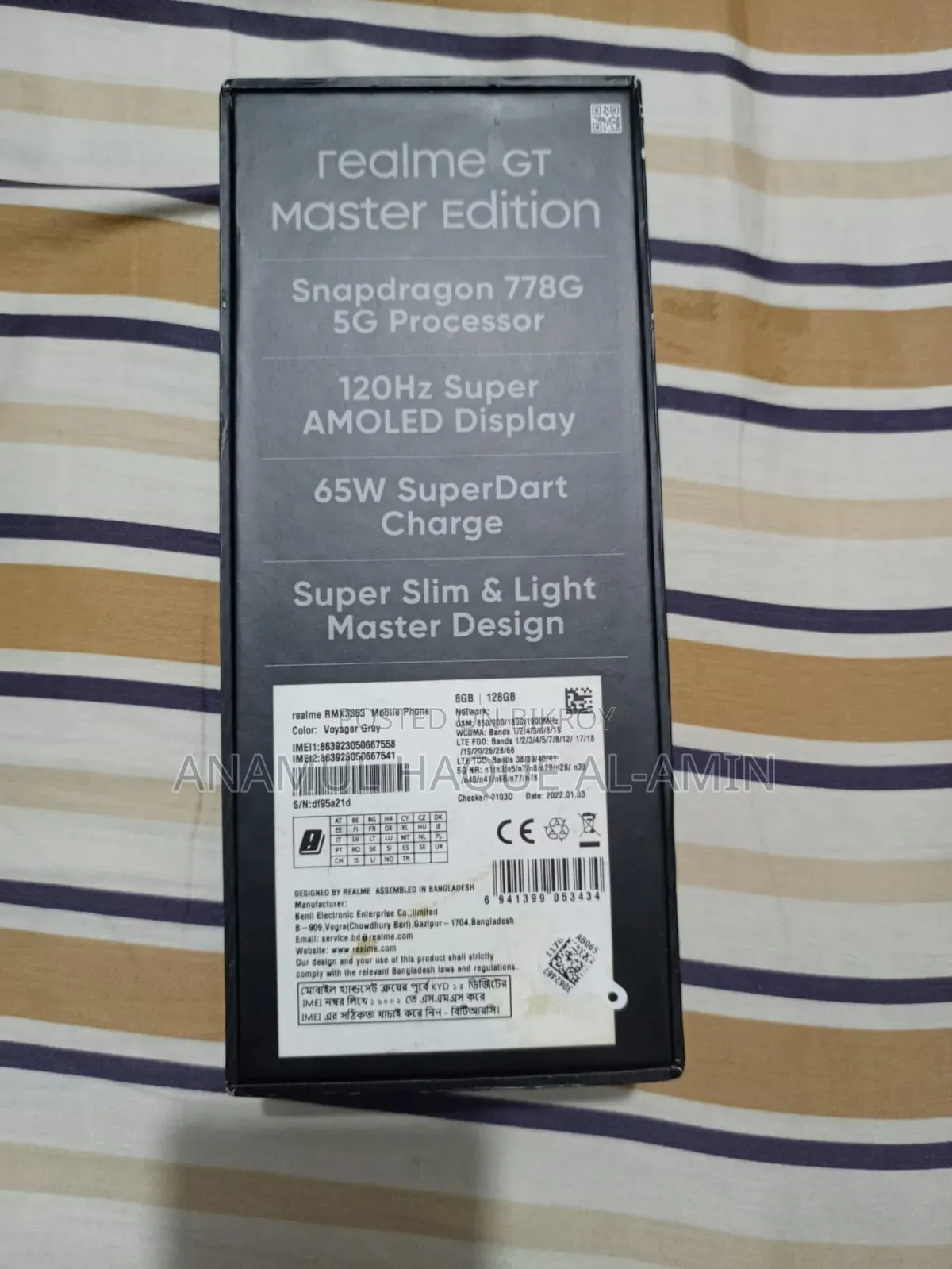 Realme GT Master Edition 128 GB Gray