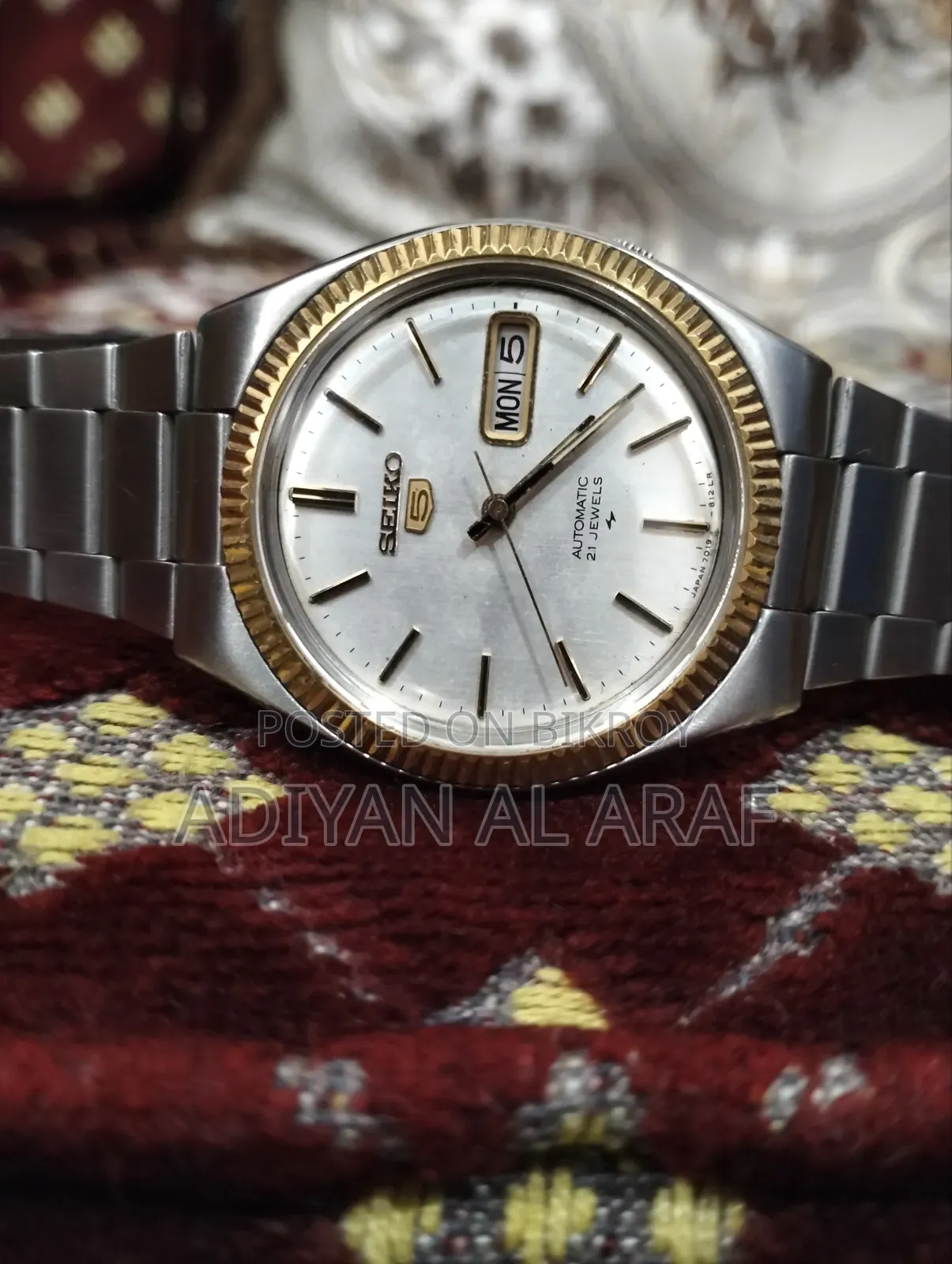 Seiko Vintage