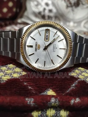Seiko Vintage