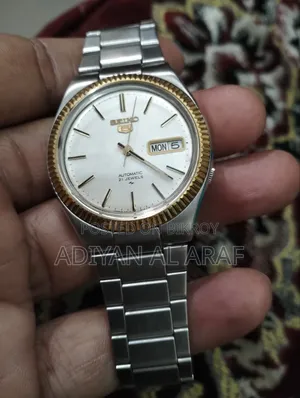 Seiko Vintage