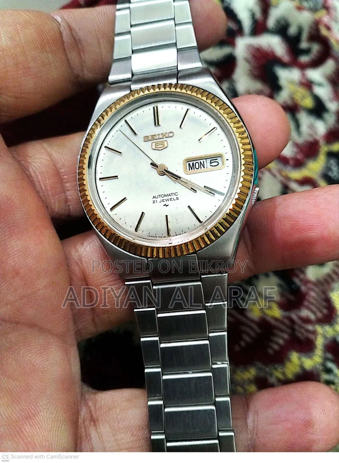 Seiko Vintage