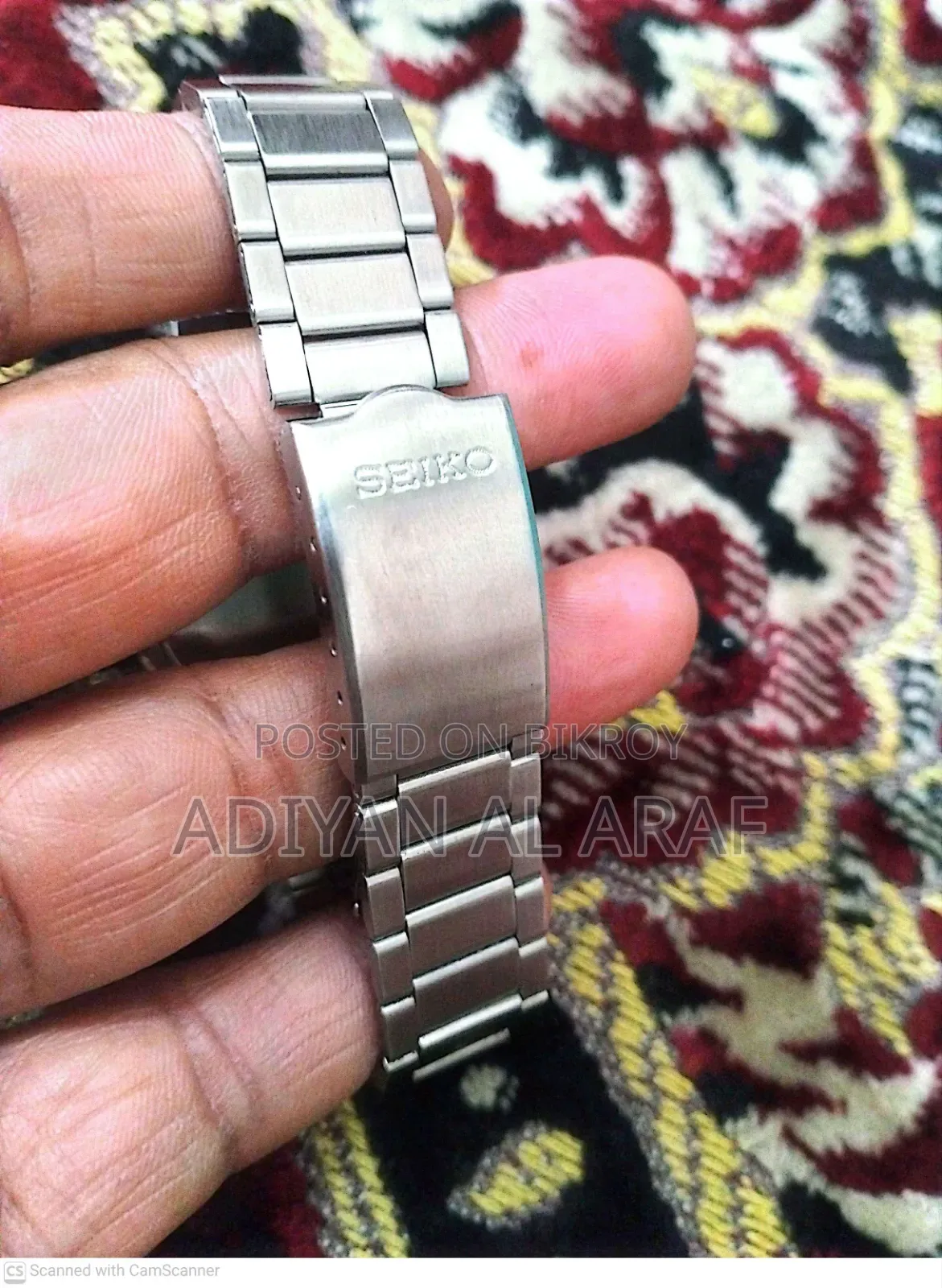 Seiko Vintage