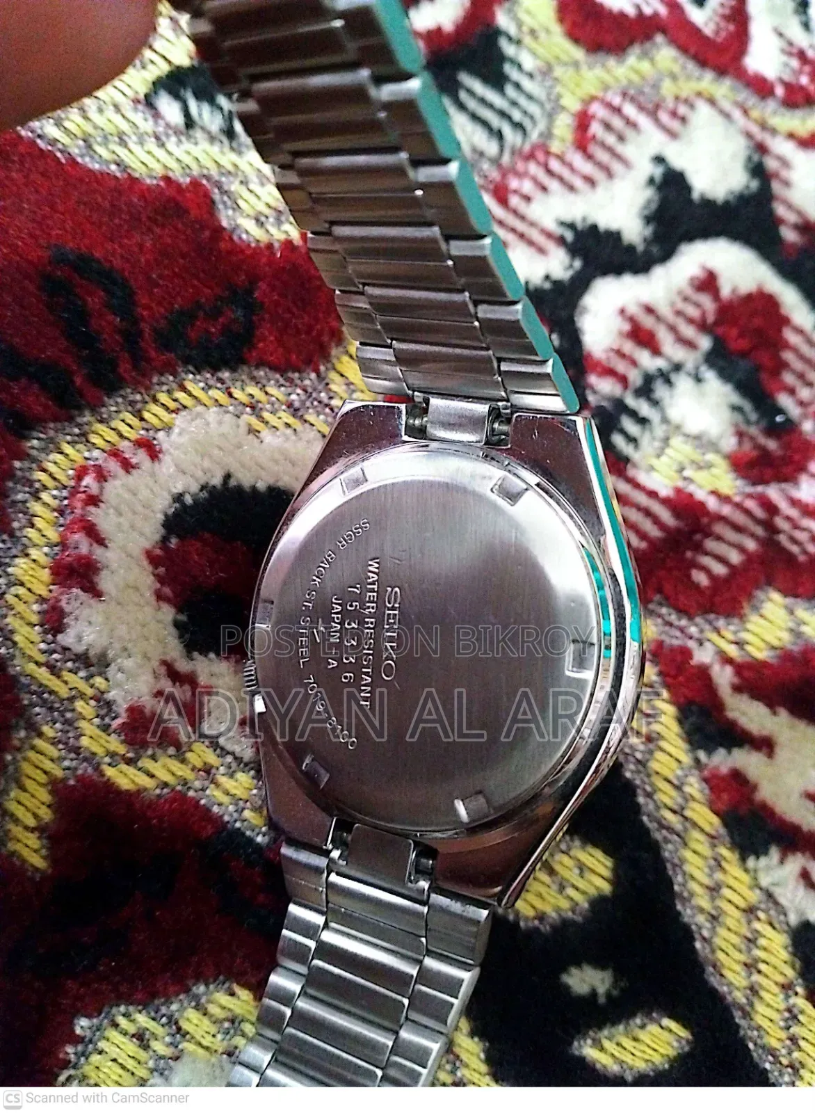 Seiko Vintage