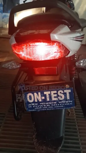 এইচ পাওয়ার জারা-১০০ ২০২৬ ব্ল্যাক