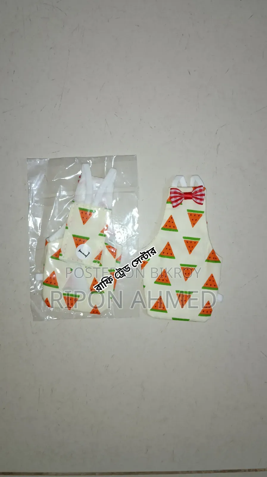 Diaper Cockatiel Birds