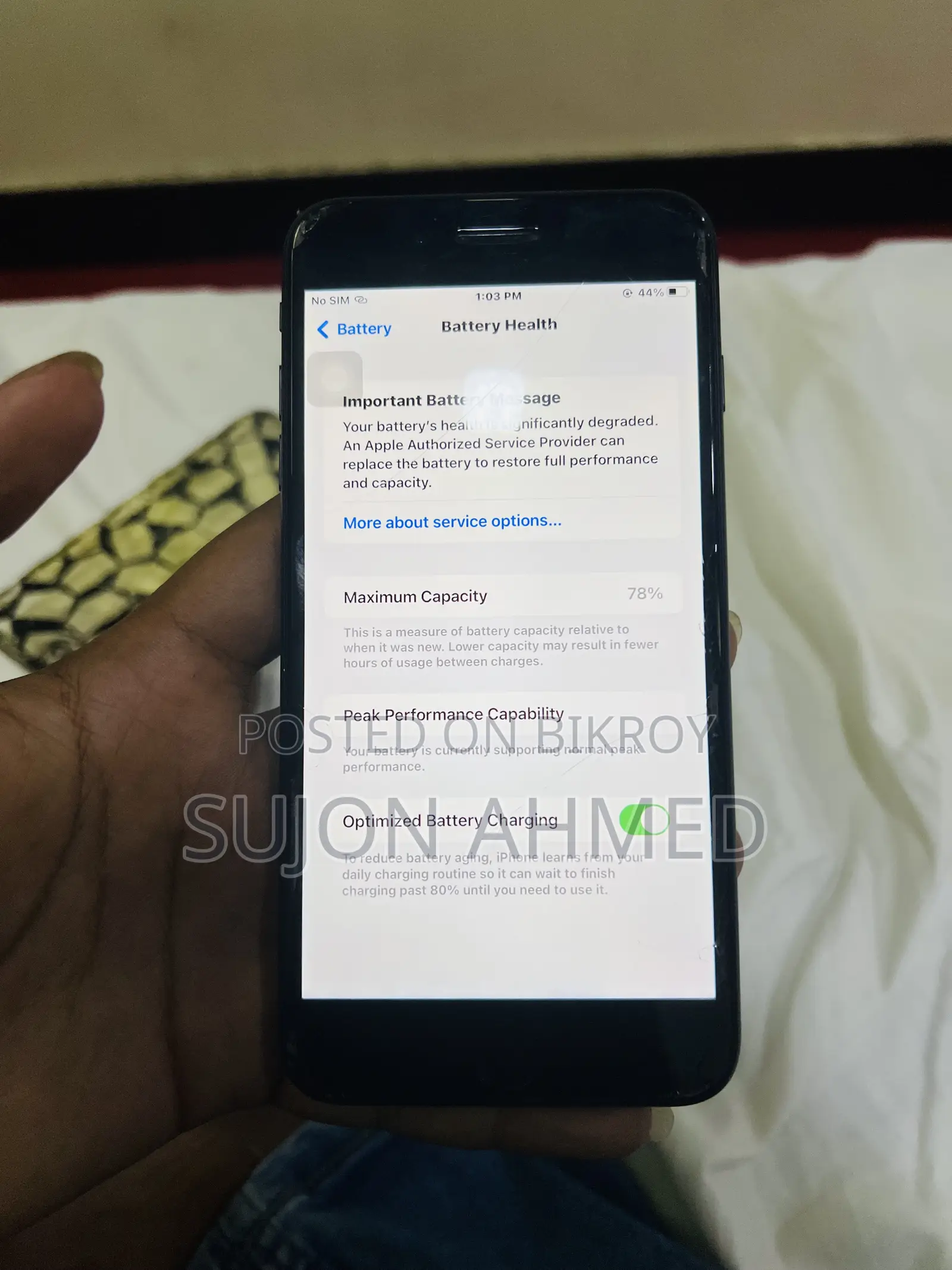অ্যাপল আইফোন ৭ প্লাস ২৫৬ জিবি ব্ল্যাক