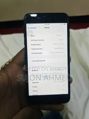 অ্যাপল আইফোন ৭ প্লাস ২৫৬ জিবি ব্ল্যাক