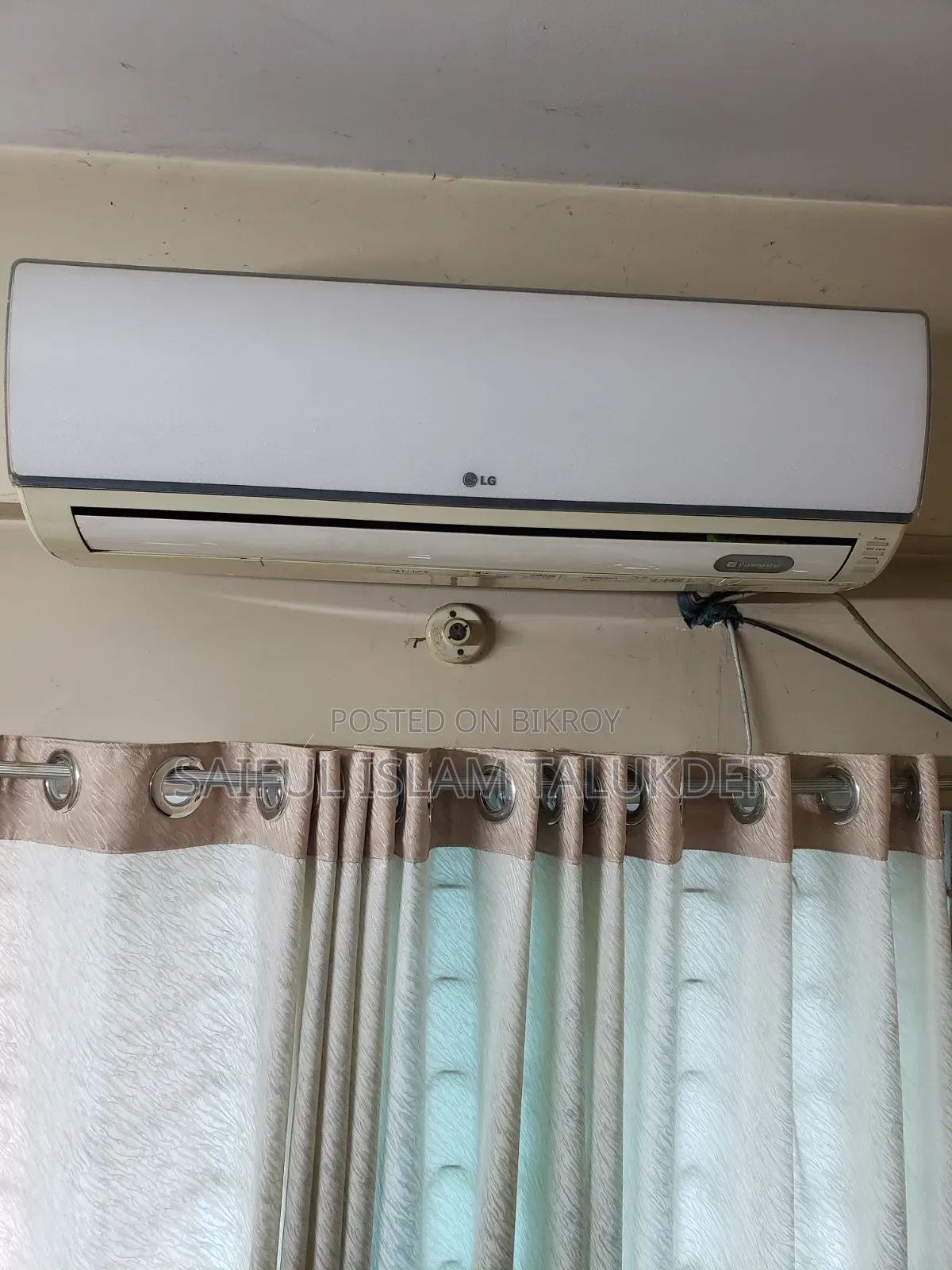 স্প্লিট টাইপ এসি