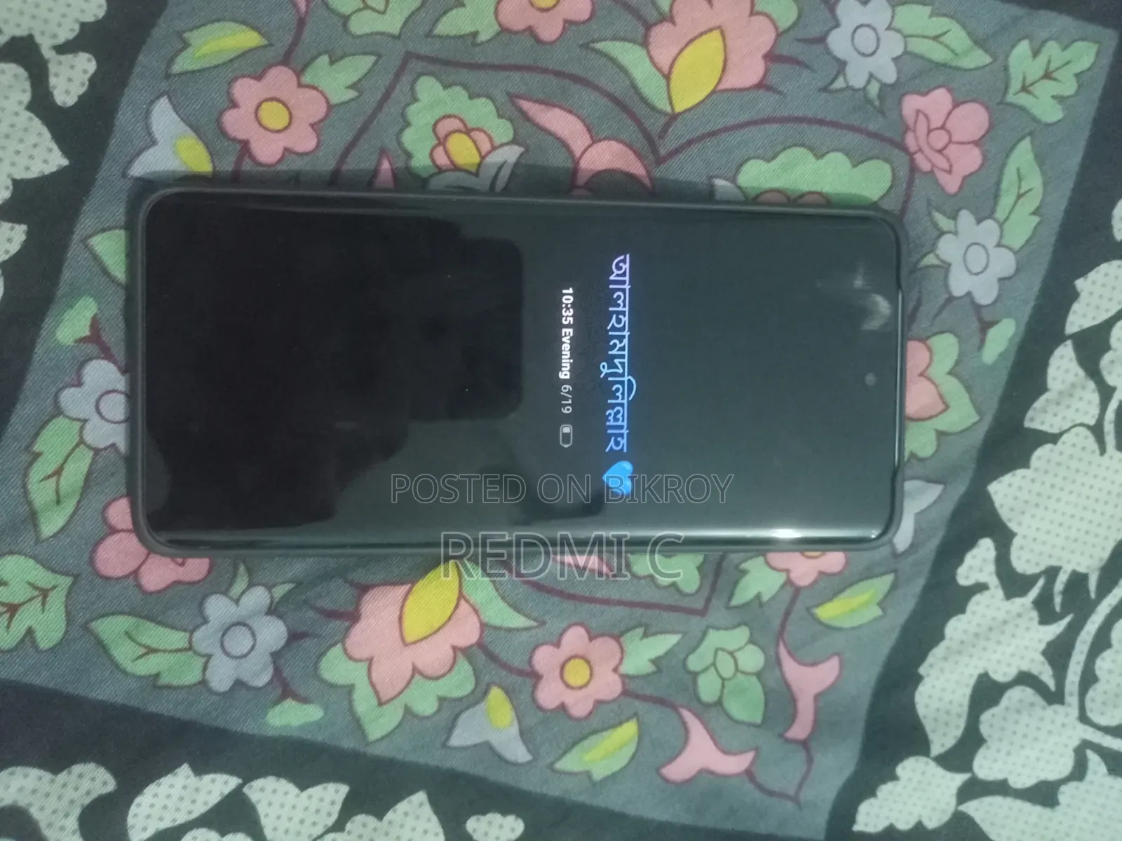 Xiaomi Redmi Note 15 256 GB