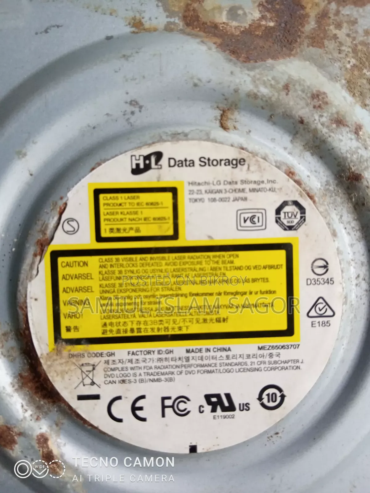 DVD Asus Brand
