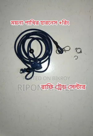 Rubber Harness With Leg Rings for Birds