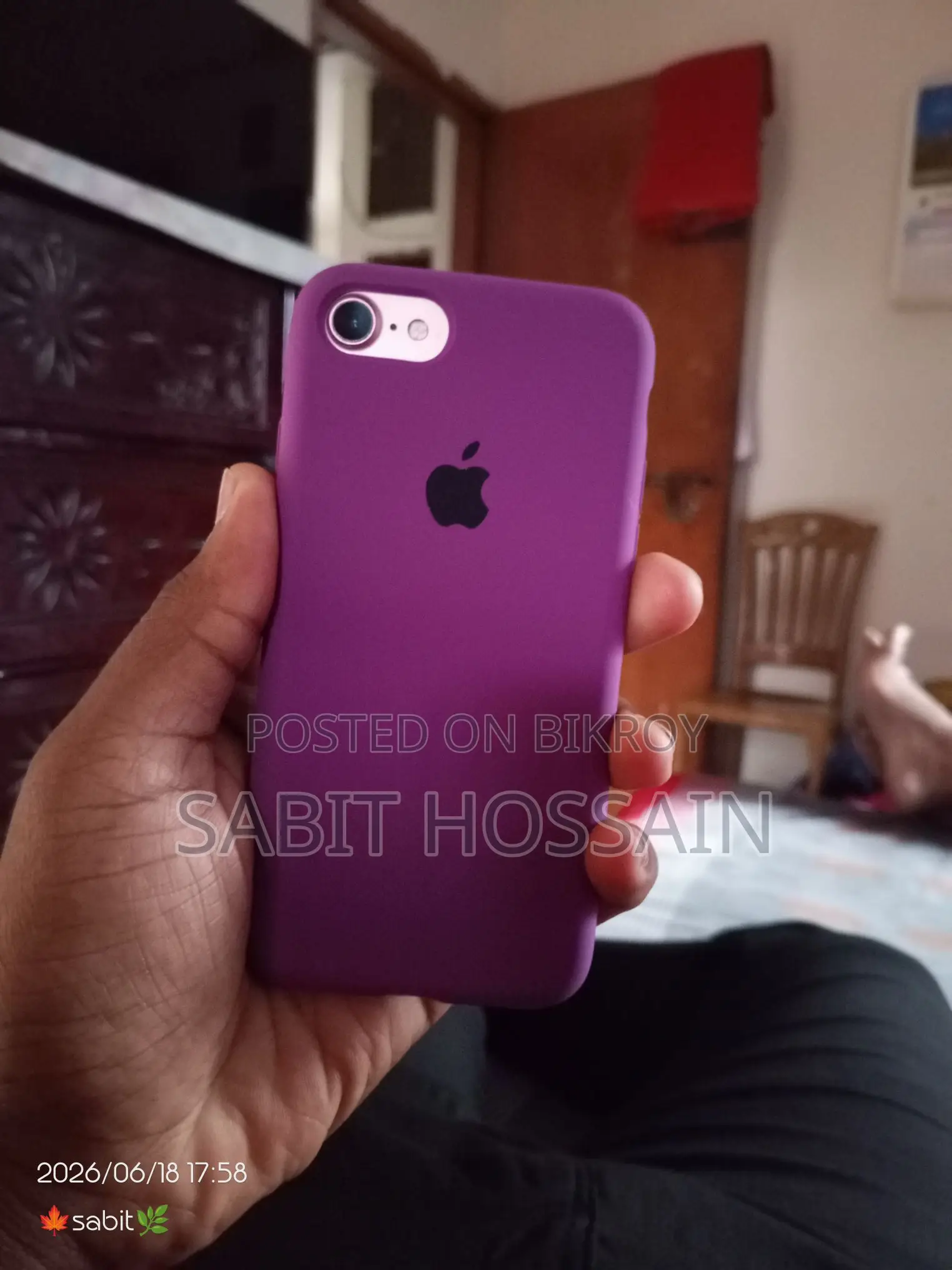 Apple iPhone 7 256 GB Rose Gold