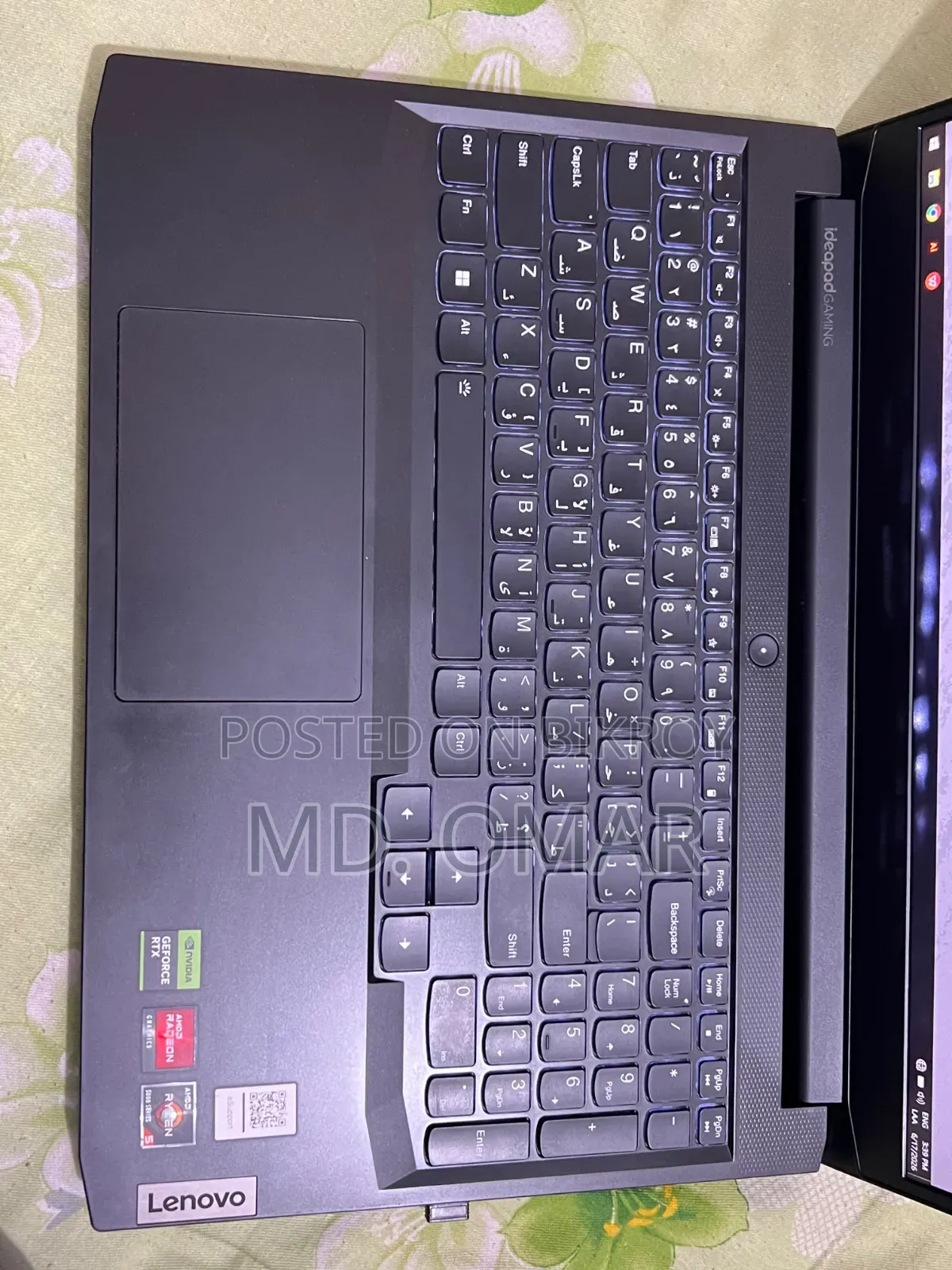 Laptop Lenovo Ideapad Gaming 3 8GB AMD Ryzen 5 SSD 512GB