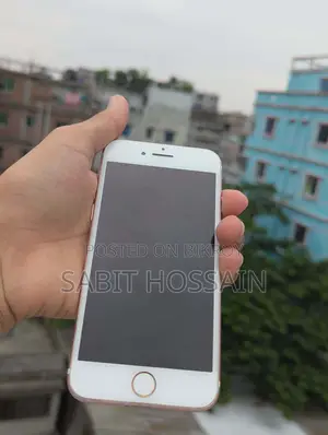 Apple iPhone 7 256 GB Rose Gold