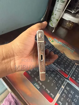 স্যামসাং গ্যালাক্সি এস২৩ আল্ট্রা ২৫৬ জিবি সাদা