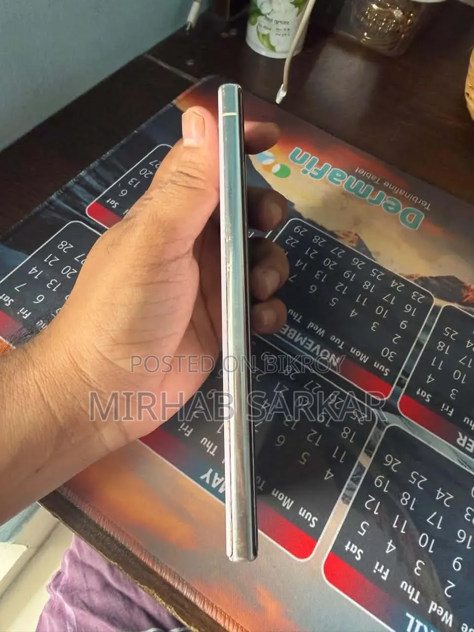 স্যামসাং গ্যালাক্সি এস২৩ আল্ট্রা ২৫৬ জিবি সাদা