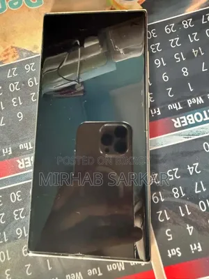 স্যামসাং গ্যালাক্সি এস২৩ আল্ট্রা ২৫৬ জিবি সাদা