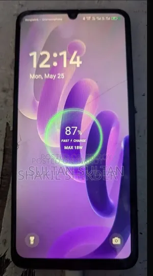 Itel City 100 128 GB Gray